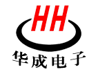 蘇州高新區華成電子有限公司